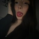 Знакомства: Анюта, 18 лет, Казань