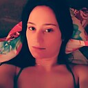 Знакомства: Нина, 30 лет, Киселевск