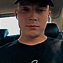 Знакомства: Александр, 18 лет, Москва