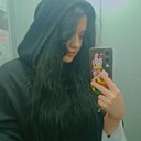 Знакомства: Вероника, 32 года, Артем