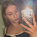 Знакомства: Соня, 18 лет, Воронеж