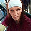 Знакомства: Мария, 43 года, Богучаны