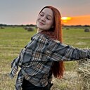 Знакомства: Елена, 19 лет, Архангельск