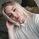 Знакомства: Дарья, 22 года, Гурьевск (Кемеровская Обл)