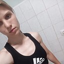 Знакомства: Зинаида, 24 года, Новочеркасск