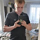 Знакомства: Артур, 31 год, Усолье-Сибирское