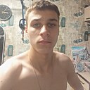 Знакомства: Жора, 20 лет, Полоцк