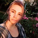 Знакомства: Мария, 40 лет, Сызрань