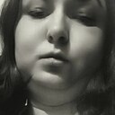 Знакомства: Кристина, 37 лет, Николаев