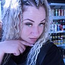Знакомства: Вера, 38 лет, Саратов