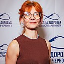 Знакомства: Ирина, 52 года, Ярославль