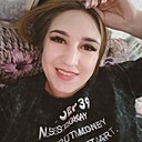 Знакомства: Валентина, 29 лет, Экибастуз