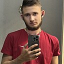 Знакомства: Андрей, 24 года, Донецк