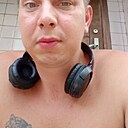 Знакомства: Алекс, 35 лет, Кропоткин