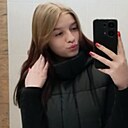 Знакомства: Ангелина, 19 лет, Старый Оскол