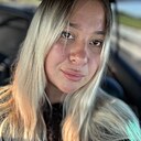 Знакомства: Марина, 30 лет, Юрга