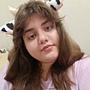 Знакомства: Ляна, 18 лет, Воронеж