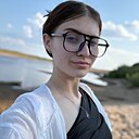 Знакомства: Аня, 18 лет, Котлас