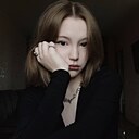 Знакомства: Кристина, 24 года, Киселевск