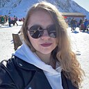 Знакомства: Катя, 36 лет, Туапсе