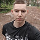Знакомства: Кирилл, 18 лет, Вараш