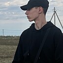 Знакомства: Иван, 20 лет, Караганда