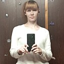 Знакомства: Karına, 32 года, Ангарск