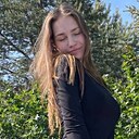 Знакомства: Вероника, 19 лет, Вологда