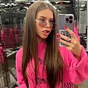 Знакомства: Анна, 26 лет, Махачкала