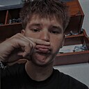 Знакомства: Влад, 19 лет, Балашиха