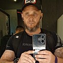 Знакомства: Сергей, 40 лет, Ярославль