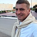 Знакомства: Александр, 39 лет, Геленджик