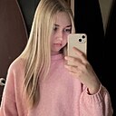 Знакомства: Юля, 18 лет, Жлобин