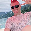 Знакомства: Сергей, 42 года, Белгород