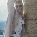 Знакомства: Тата, 46 лет, Пятигорск