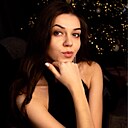 Знакомства: Анастасия, 33 года, Самара