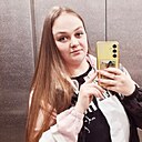 Знакомства: Екатерина, 27 лет, Черногорск
