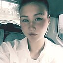 Знакомства: Ксения, 35 лет, Чита