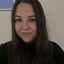 Знакомства: Елена, 24 года, Казань