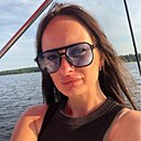 Знакомства: Julia, 31 год, Нижний Новгород