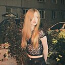 Знакомства: Полина, 19 лет, Уфа