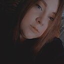 Знакомства: Татьяна, 23 года, Прокопьевск