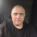 Знакомства: Стас, 41 год, Тверь