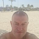 Знакомства: Сергей, 46 лет, Симферополь