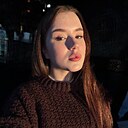 Знакомства: Вита, 22 года, Москва