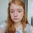 Знакомства: Мария, 20 лет, Балашов