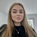 Знакомства: Алина, 24 года, Славгород