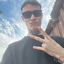 Знакомства: Александр, 24 года, Москва