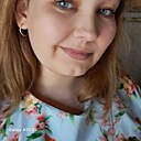 Знакомства: Людмила, 27 лет, Даниловка