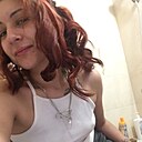 Знакомства: Анастасия, 26 лет, Самара